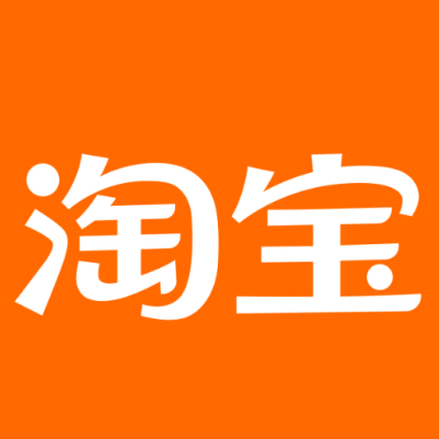 卢龙淘宝云仓一件代发，淘宝菜鸟电子面单快递仓储代发