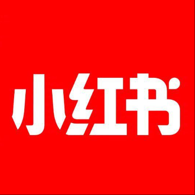  卢龙小红书云仓一件代发，小红书电子面单快递仓储代发