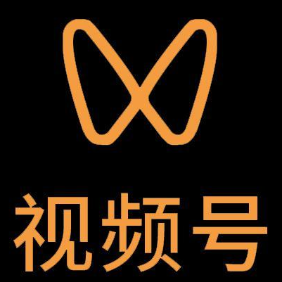 卢龙微信视频号多云仓一件代发，微信视频号电子面单快递仓储代发